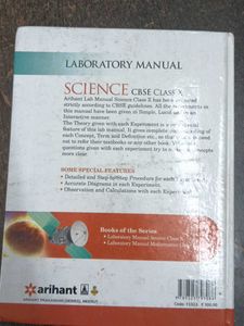 Arihant Xth Science manual