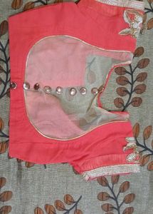 Blouse Boutique