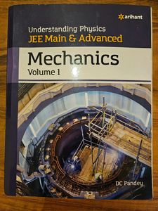 Mechanics Volume 1 by DC Pandey