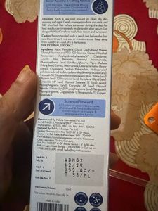 WishCare Barrier Bounce Moisturizer