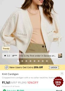 white cardigan