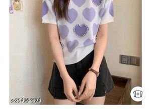 White Pearls Heart Shape  Short Sleeve Top