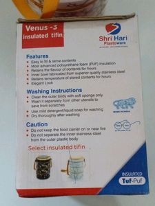 Unused Tiffin Box