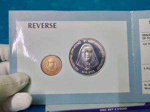 Saint Alphonsa Birth Centenry UNC Coin Set, Silver