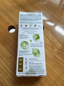 Himalaya Purifying Neem Face Serum