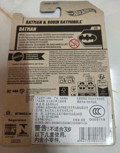 Hot Wheels Batman &amp; Robin Batmobile