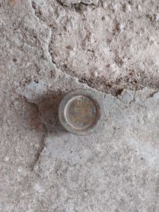 50 gms Pure Pital Vintage Indian Weight