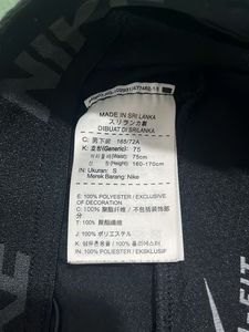 Nike men’s workout trousers