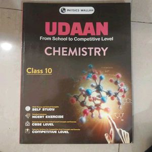 UDAAN Class 10 Books Bundle