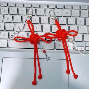 arirang lucky knot keychain
