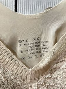 Comfortable Lace Trim Bralette