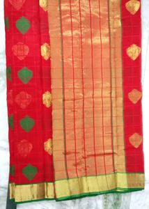 Elegant Red Saree with Golden Border