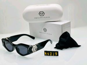 Philipp Plein Sunglasses