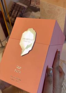 Arabiyat Prestige Safa Perfume
