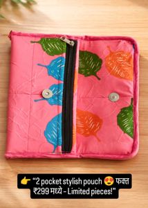 Stylish Pouch with Leaf Print