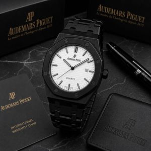 Audemars Piguet Royal Oak Watch