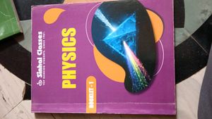 Sinhala Classes Science Books