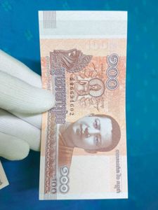 Cambodia 100 Riel ❗ Sale❗ UNC Condition Banknote