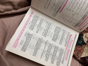 Pradeep's Fundamental Physics Vol. II