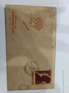 Vintage 1969 Man on the Moon First Day Cover