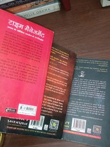 3 Hindi Books Set