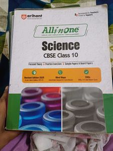 Arihant All in One Science CBSE Class 10