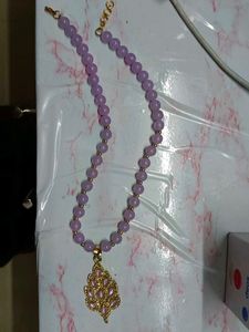 Chain