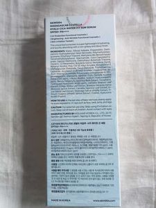 SKIN1004 Madagascan Centella Sun Serum