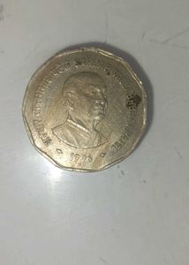 rare 2 rupees coin
