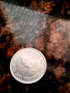 Vintage Mahatma Basaveshwara Coin