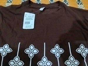 Stylish Brown Printed T-Shirt