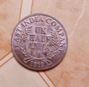 Hanuman Coins Old 1818