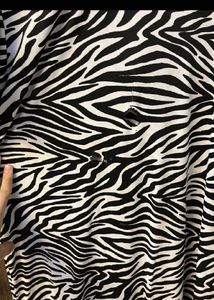 Zebra Print Dress with Black Accents