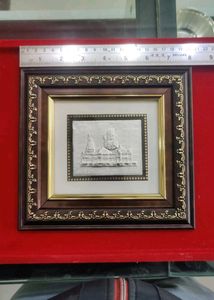 999 Silver Ram Mandir Frame 🪟