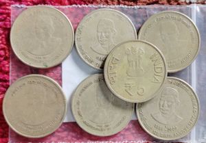 Rare Coins Of Dr.Rajendra Prasad 7 Pcs Set