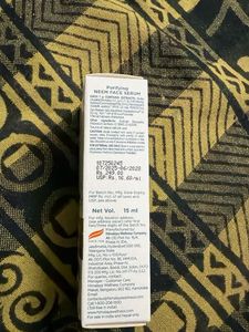 Himalaya Purifying Neem Face Serum (New &amp; Unused)