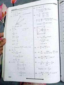 AIIMS 7 Years Test Papers 💚