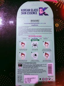 ⚡DR.RASHEL Blackhead Removal strips