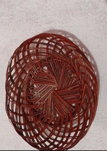 Woven Decorative Basket