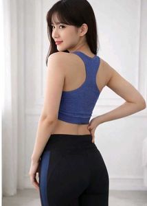 Activewear Set - Top &amp; skinny jagging