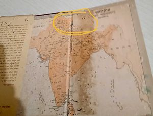 Swami Vivekanander Vani O Rachana