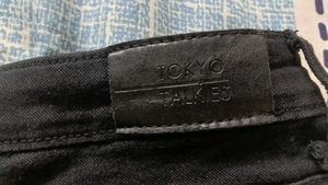 Black denim shorts