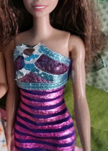 Reserve Doll Dont Buy