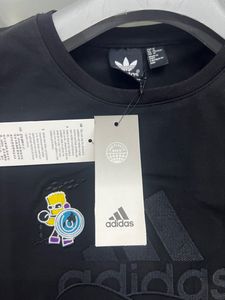 ADIDAS M L XL XXL AVAILABLE