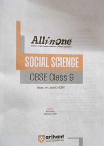 All in One Social Science CBSE Class 9