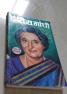 📚Indira Gandhi(Hindi), भारत की महान महिला प्रधानम