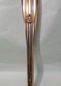 Tokyo 2020 Summer Olympics Torch