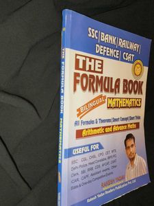 THE FORMULA BOOK MATHEMATICS