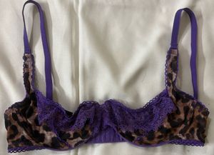💜leopard print bra