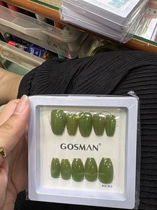 Gosman False Nails any 1